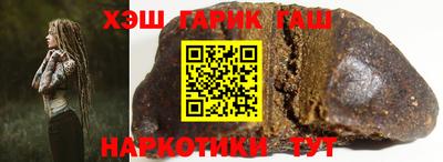 mdma Берёзовский