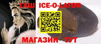 меф Кингисепп