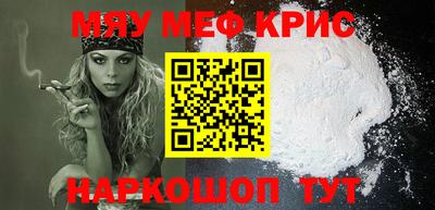 mdma Берёзовский