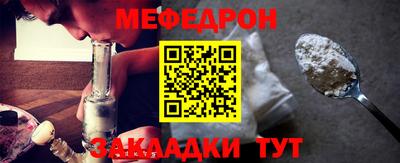 mdma Берёзовский