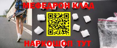 mdma Берёзовский