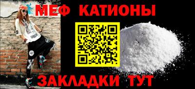 mdma Берёзовский