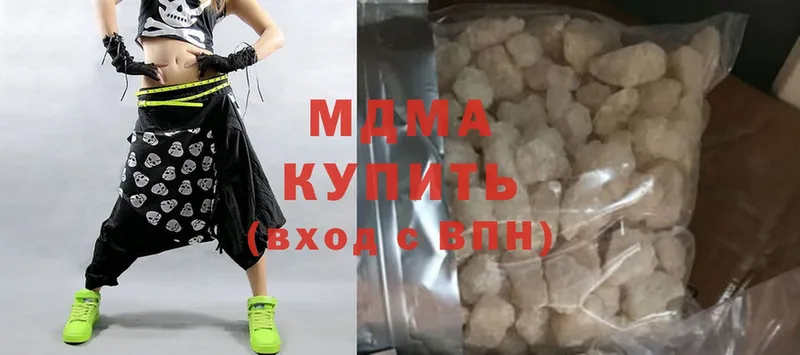 MDMA Molly  kraken как войти  Карпинск 