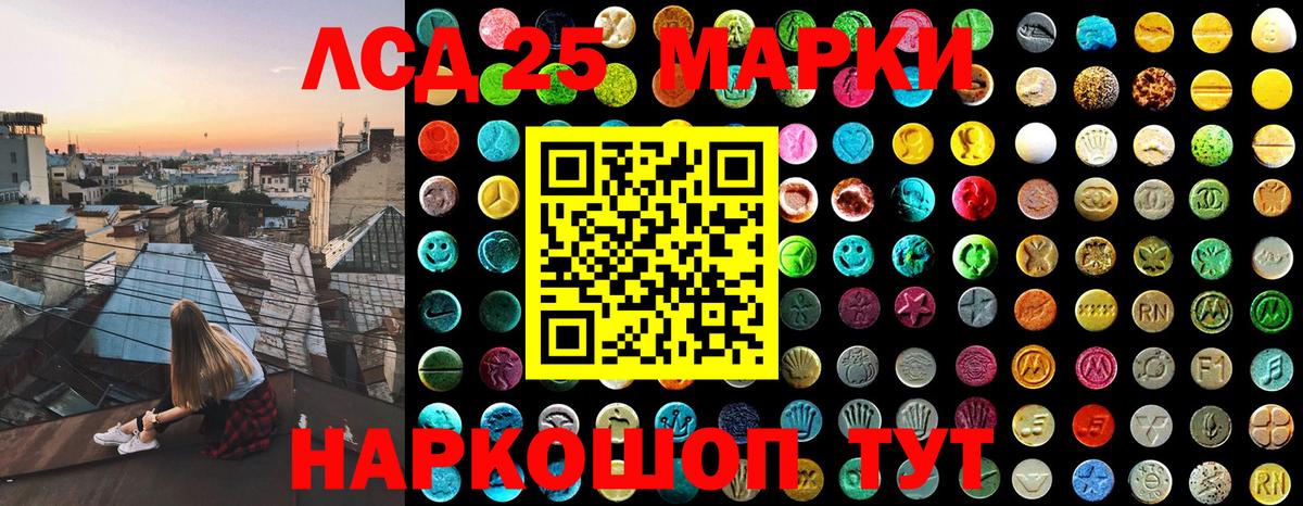 Меф МЯУ МЯУ кристаллы  Codein  ГАШ  ЭКСТАЗИ  Метамфетамин  Вейп ТГК  Карпинск  COCAIN  Магазины продажи наркотиков  Каннабис  Мефедрон  