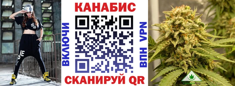 Марихуана OG Kush Карпинск