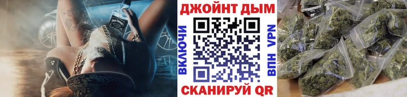 Каннабис THC 21%  где купить наркоту  Карпинск 