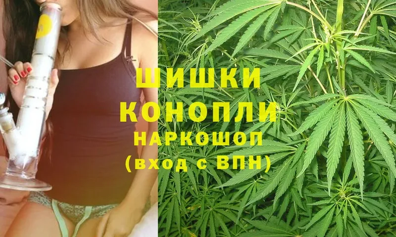 дарнет шоп  Карпинск  Конопля LSD WEED 