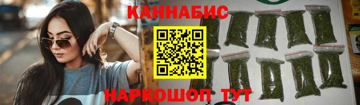 Конопля конопля  Карпинск  Конопля семена 